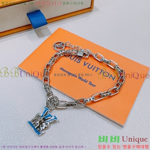 ���̺��� ���� LV7921550-1