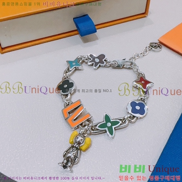 ���̺��� ���� LV7921550-2