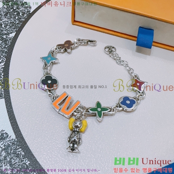 ���̺��� ���� LV7921550-2