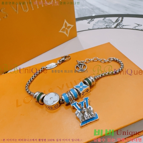 ���̺��� ���� LV7921550-3