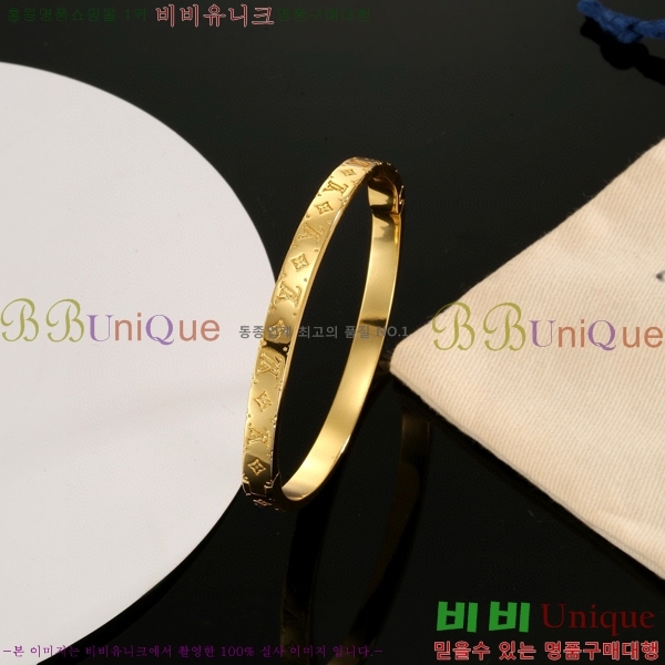 ���̺��� ���� LV7921550-6