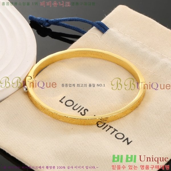 ���̺��� ���� LV7921550-6