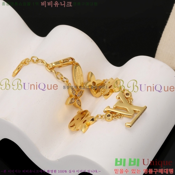 ���̺��� ���� LV7921550-7