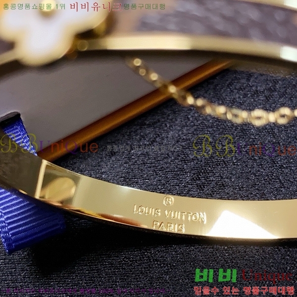 ���̺��� ���� LV7921550-10