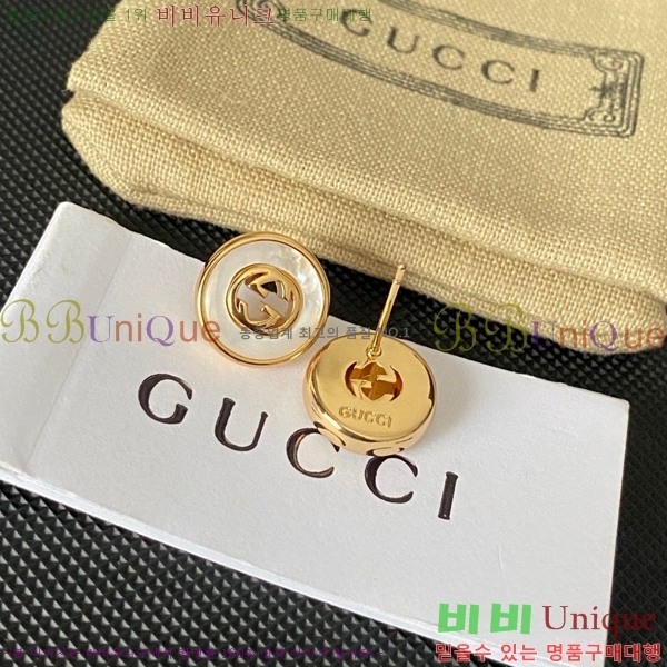 ���� �Ͱ��� GUC472252-2