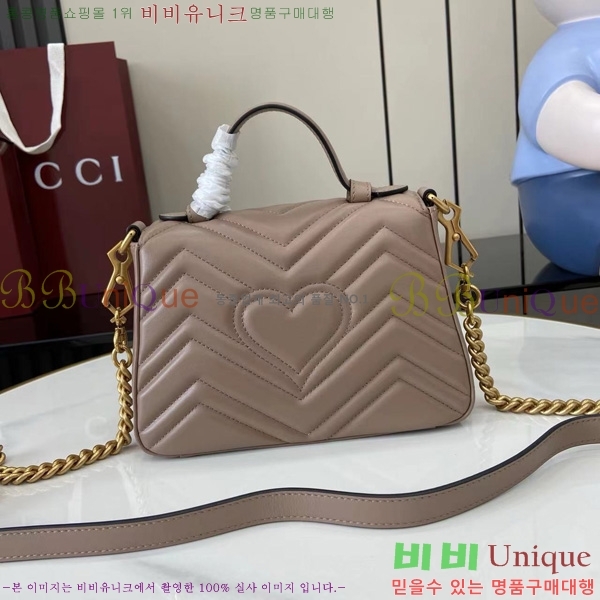 #���� GG ���� �̴� ž �ڵ� �� 547260-592