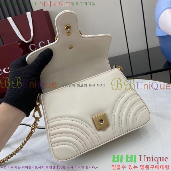 #���� GG ���� �̴� ž �ڵ� �� 547260-593