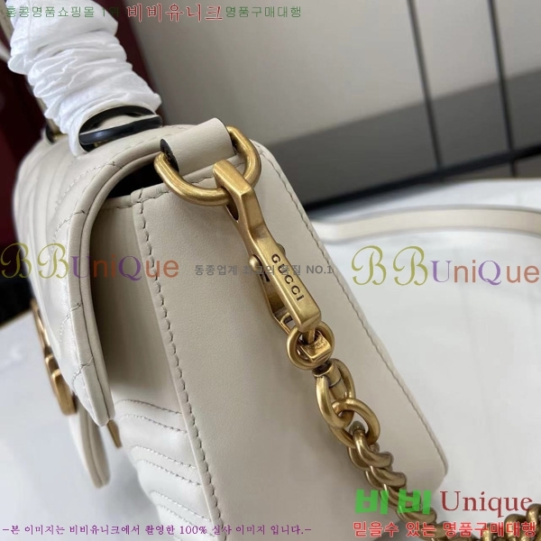 #���� GG ���� �̴� ž �ڵ� �� 547260-593