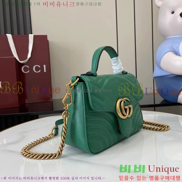 #���� GG ���� �̴� ž �ڵ� �� 547260-594