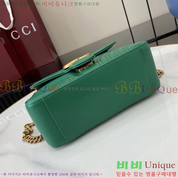 #���� GG ���� �̴� ž �ڵ� �� 547260-594