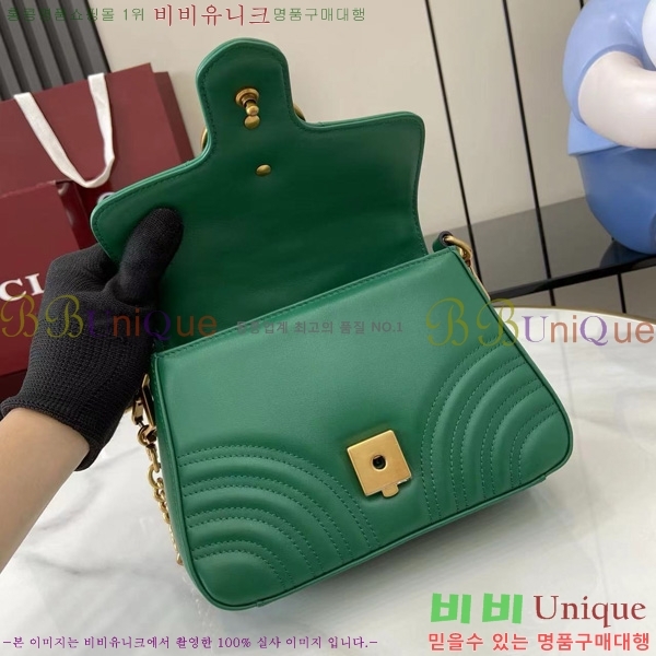 #���� GG ���� �̴� ž �ڵ� �� 547260-594