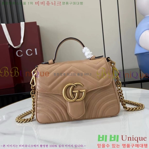 #���� GG ���� �̴� ž �ڵ� �� 547260-595