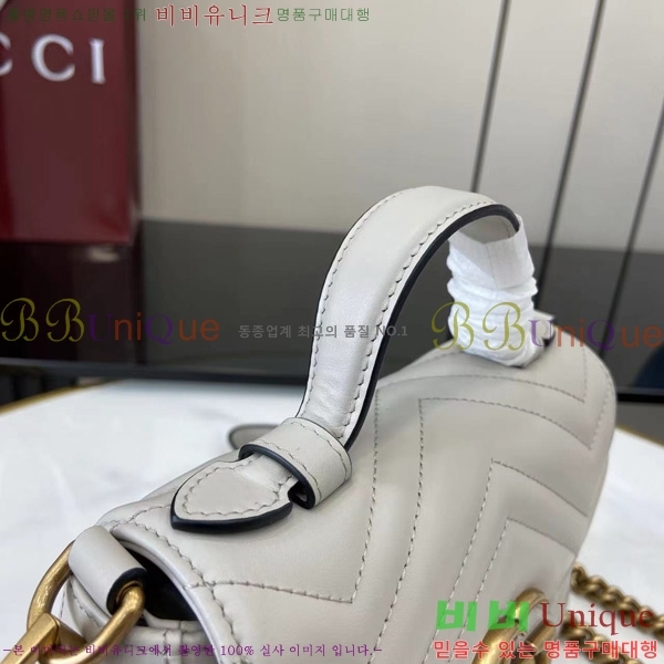 #���� GG ���� �̴� ž �ڵ� �� 547260-596