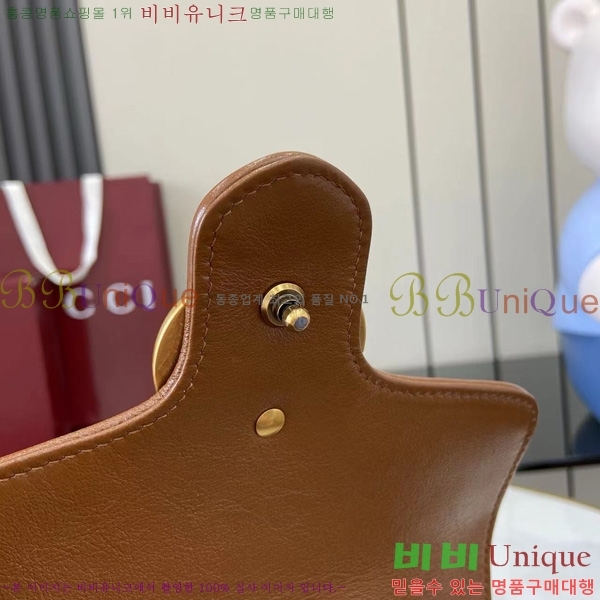 #���� GG ���� �̴� ž �ڵ� �� 547260-597