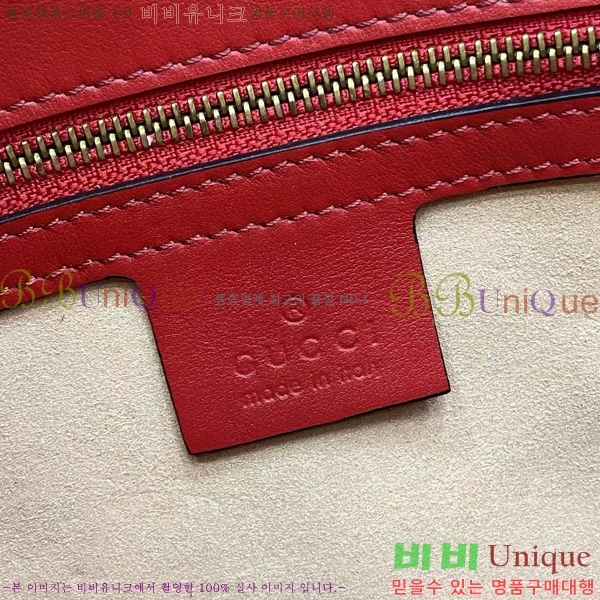 #���� ���� ��Ʋ�� ž �ڵ�� ���� 498110-103