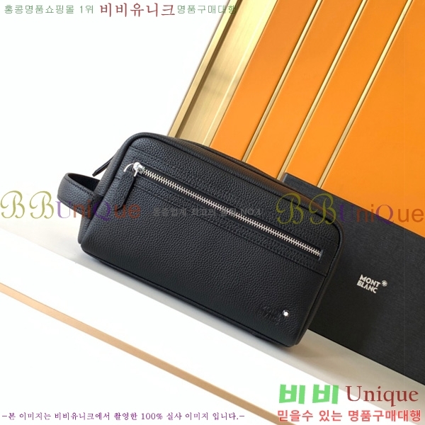 ������ Ŭ��ġ�� 452145