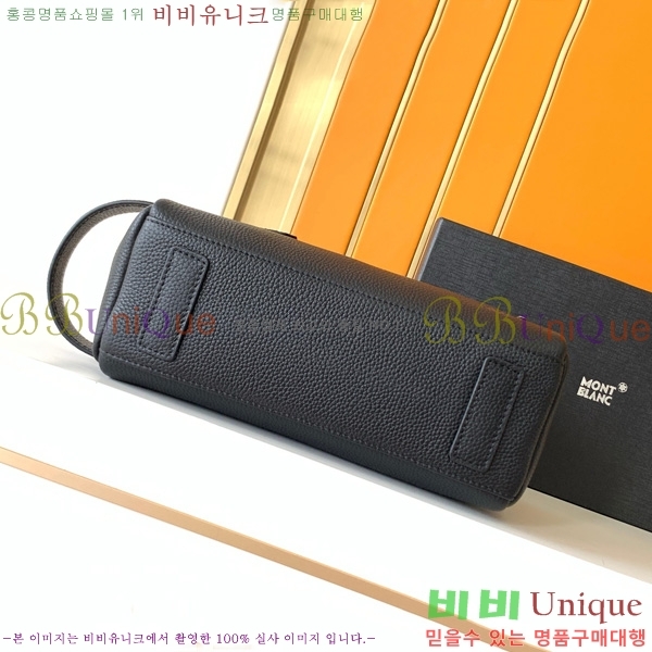 ������ Ŭ��ġ�� 452145