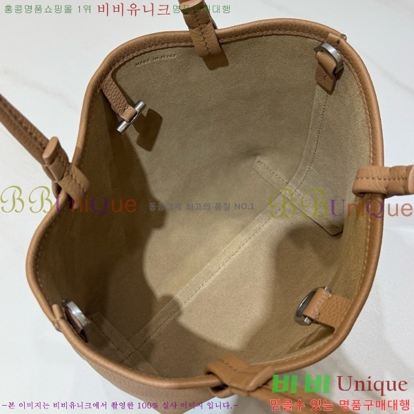 #���ο� ���� ��ũ ��Ʈ�� 19822-101