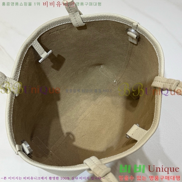 #���ο� ���� ��ũ ��Ʈ�� 19822-102