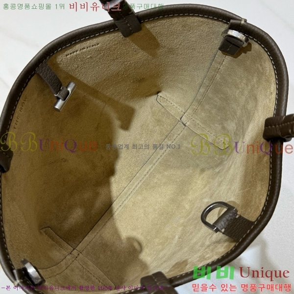 #���ο� ���� ��ũ ��Ʈ�� 19822-103