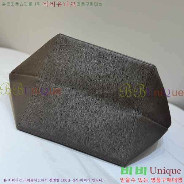 #���ο� ��ũ ��Ʈ�� 19823-102