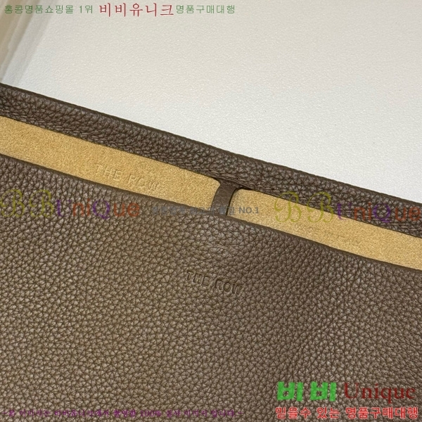 #���ο� ��ũ ��Ʈ�� 19823-102