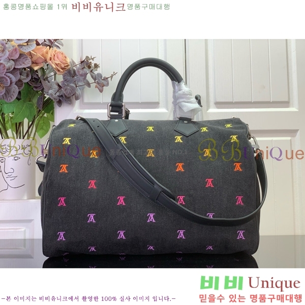 #���̺��� ���ǵ� 40 �ݵѸ��� ũ�ν��� M14136-101