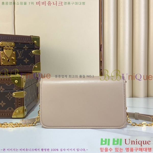 #���̺��� ���� �� ü�� LV ���� ũ�ν��� ����� M14581-101