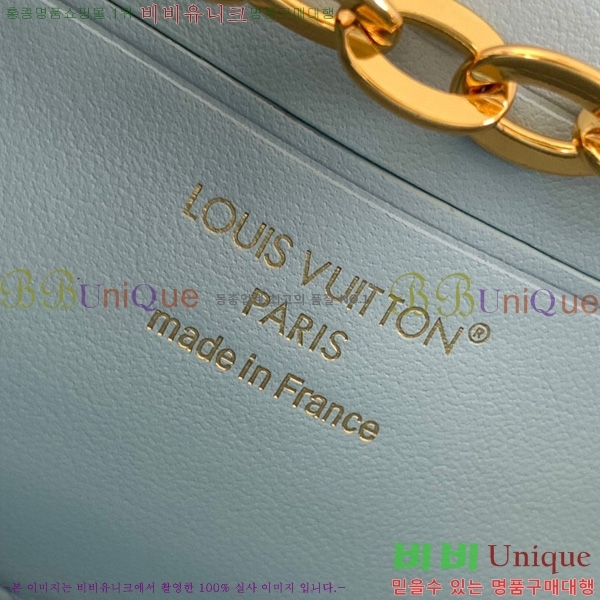 #���̺��� ���� �� ü�� LV ���� ũ�ν��� ����� M14547-101