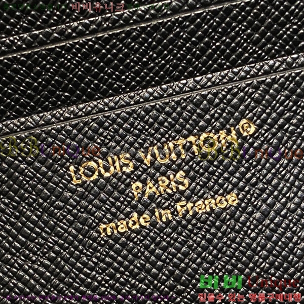 #���̺��� ���� �� ü�� ���̺� M26587-100