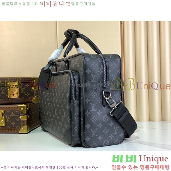 #���̺��� ���˴� �� ���׷� ��Ŭ���� M11512-101