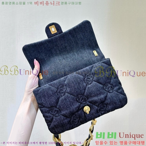 #��*  ���� �̵� �÷��� AS3216-1001
