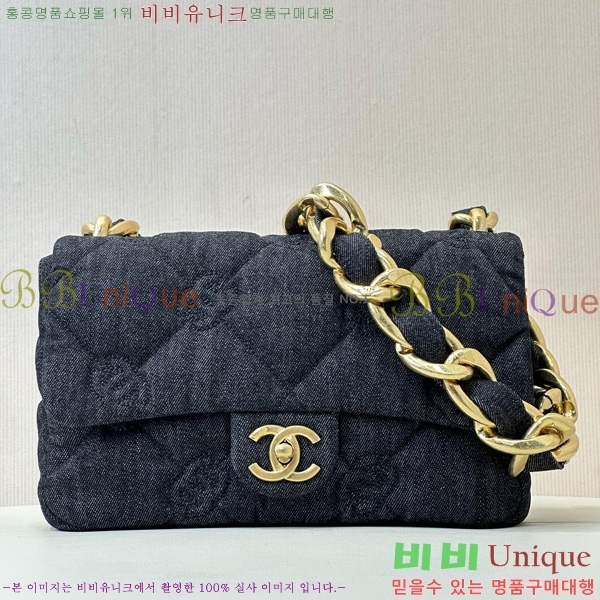#��*  ���� �̵� �÷��� AS3216-1001