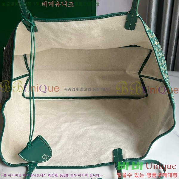 #���ߵ� ������ GM ���۹� G020144-104