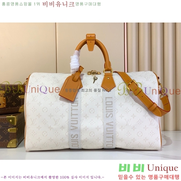 #���̺��� Ű�� �ݵѸ��� 45 M14838-101