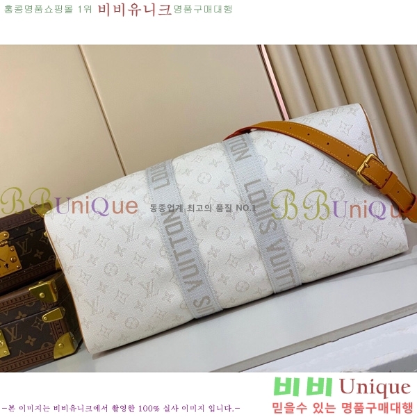 #���̺��� Ű�� �ݵѸ��� 45 M14838-101