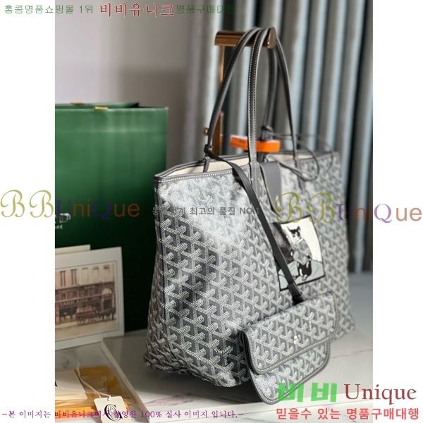 #���ߵ� �����̹� PM GY020184-104