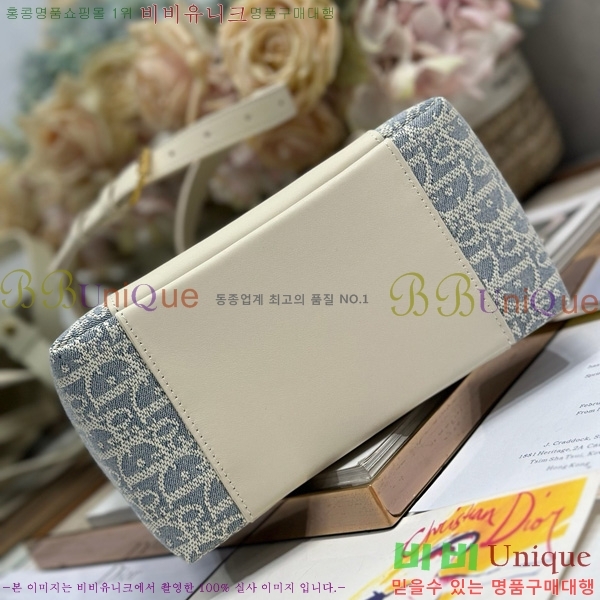 #��� Signature ���� ��Ŷ�� M2840-785