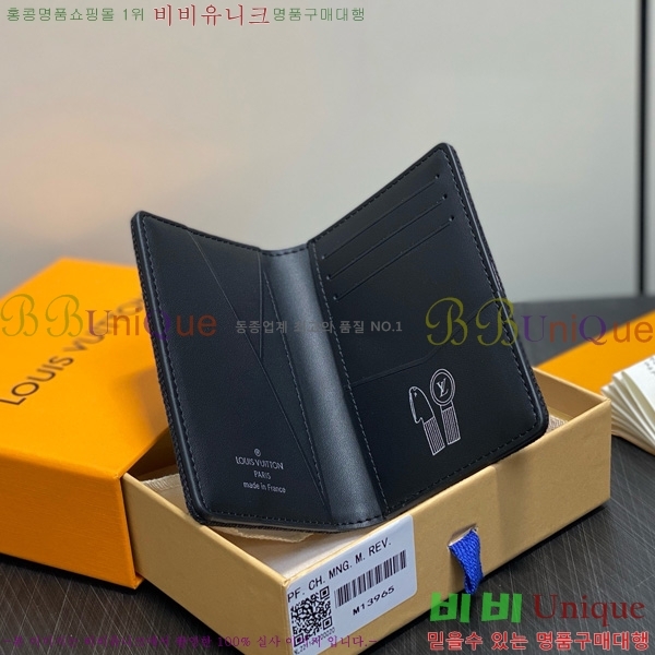 #���̺��� ���� ���ų����� LV ����� ���� ���� ī������ M13965-101