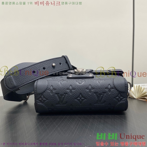 #���̺��� �ҿ� Ʈ��ũ ũ�ν��� M13871-101