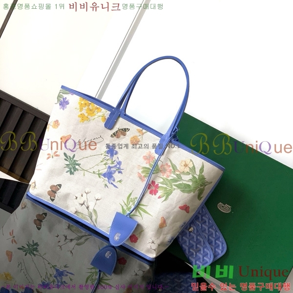 #���ߵ� ������ PM ��� ���۹� G020146M-101