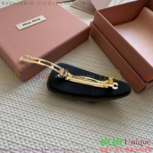 �̿�̿� ��� ������ MIUM92220-6