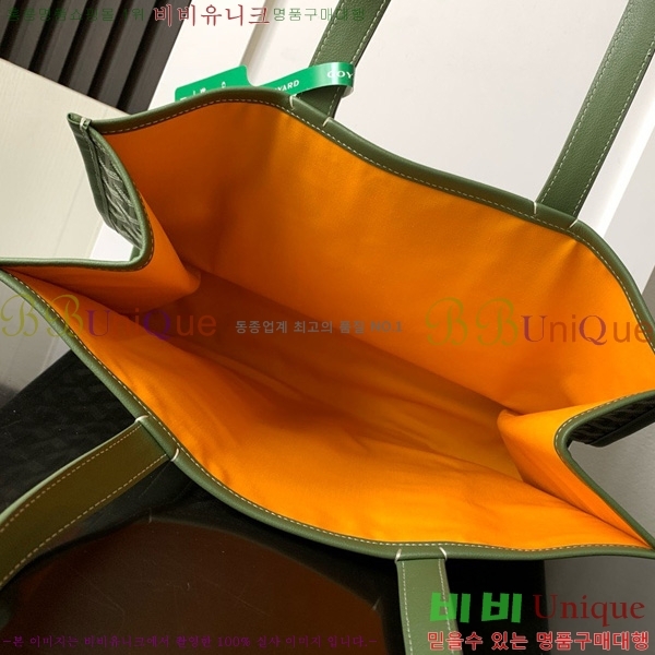 #���ߵ� ���� ��Ʈ�� PM GY135012-1