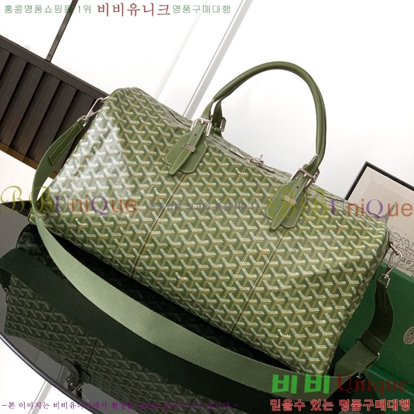 #���ߵ� ũ�������� ���డ�� GY8068-101