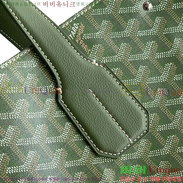 #���ߵ� ���׸� ��Ʈ�� 0202513-1