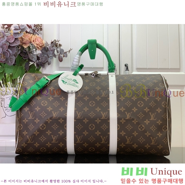 #���̺��� Ű�� �ݵѸ��� 50 ��Ʈ�� M13926-100