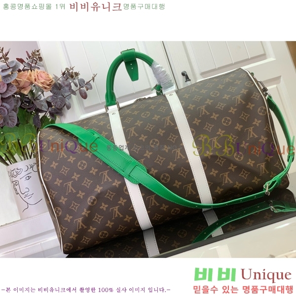 #���̺��� Ű�� �ݵѸ��� 50 ��Ʈ�� M13926-100