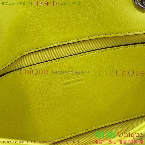 #���� GG ����Ʈ ���� ����� 837280-108