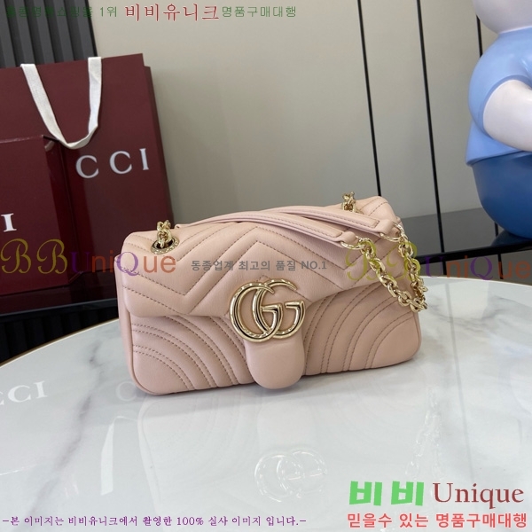 #���� GG ����Ʈ ���� ����� 837280-105