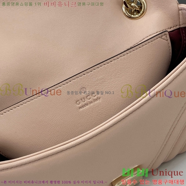 #���� GG ����Ʈ ���� ����� 837280-105